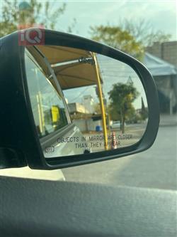 جيب كومباس